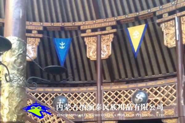 實(shí)木蒙古包內(nèi)飾