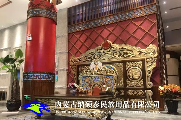 實木蒙古包內(nèi)飾