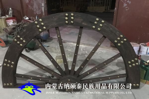 實(shí)木蒙古包內(nèi)飾