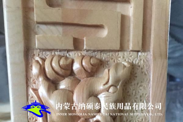 實(shí)木蒙古包內(nèi)飾