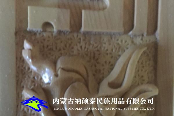 實(shí)木蒙古包內(nèi)飾