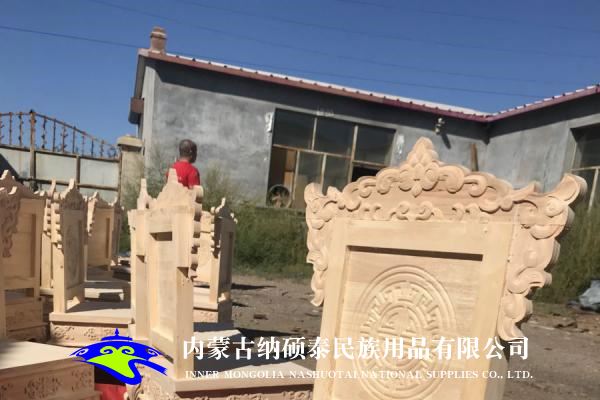 實木蒙古包內(nèi)飾