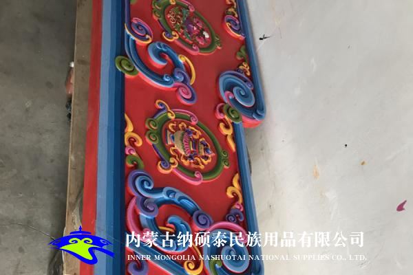 實(shí)木蒙古包內(nèi)飾