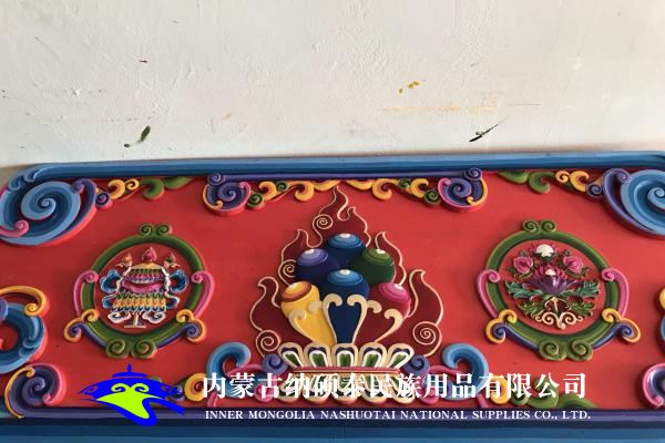 實(shí)木蒙古包內(nèi)飾