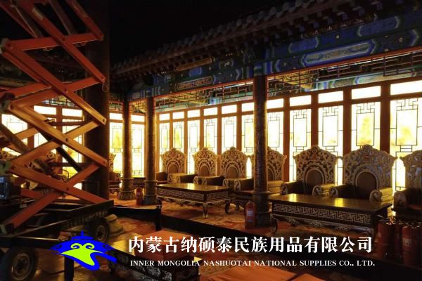 實木蒙古包內(nèi)飾
