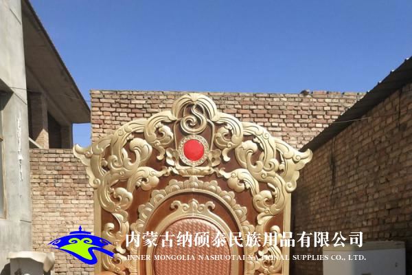 實木蒙古包內(nèi)飾