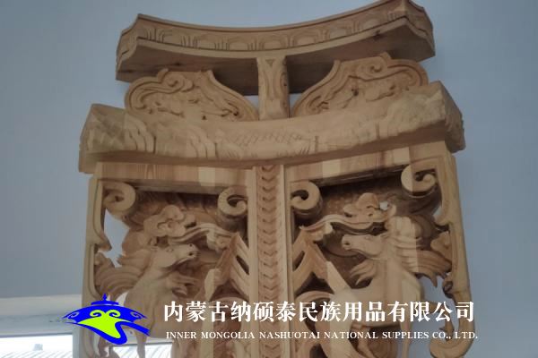 實(shí)木蒙古包內(nèi)飾
