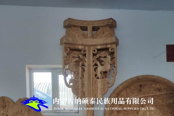實(shí)木蒙古包內(nèi)飾