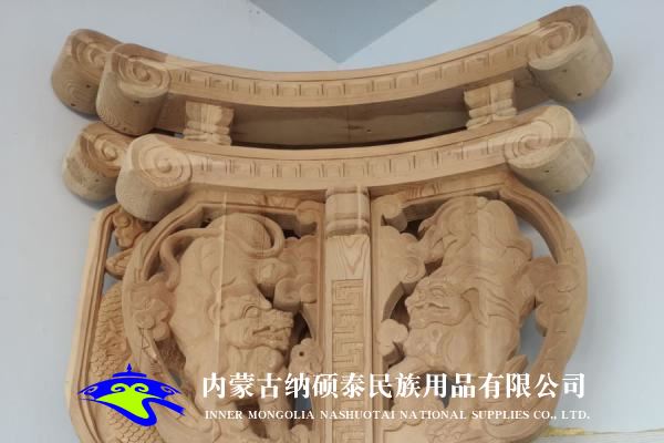 實(shí)木蒙古包內(nèi)飾