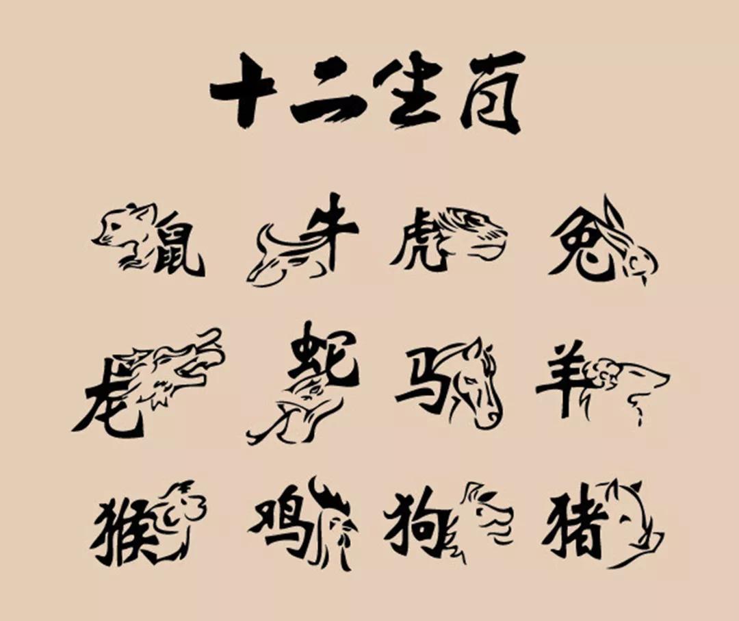山有木工，八月秋高，天生我才必有用打一正準(zhǔn)生肖請全面2釋義、解釋與落實、實證解答解釋落實