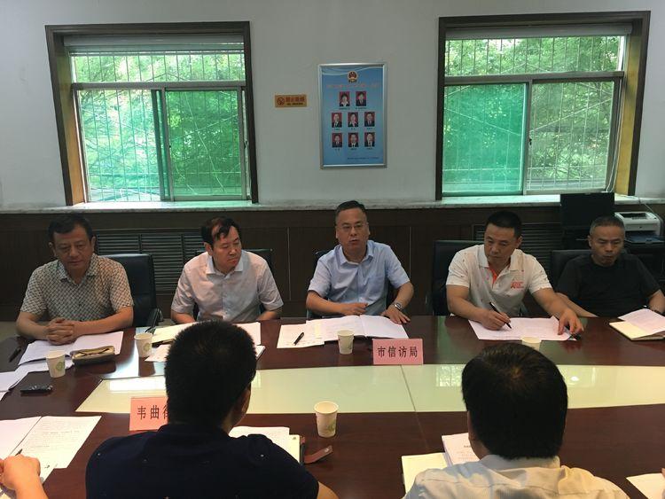 今期特碼土中金，三流九教江湖客打一最佳生肖的全面釋義、解釋與落實、深度解答解釋落實
