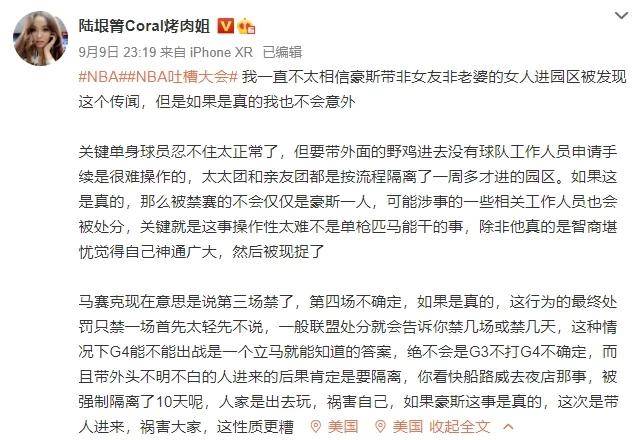 雄姿烈氣震山川,勇力難消歲月煎指是猜一最佳精準生肖的全面釋義、解釋與落實、構(gòu)建解答解釋落實