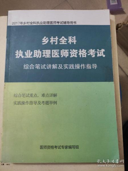 周而復(fù)始打一最佳生肖警惕虛假宣傳、全面解答與解釋、綜合解答解釋落實(shí)
