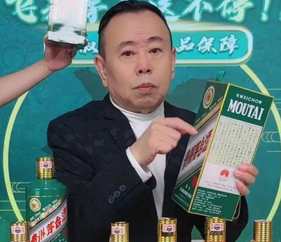 靈鵲報喜，展翅拍翼，世間幸福來尋覓打一最佳精準(zhǔn)生肖的警惕虛假宣傳-構(gòu)建解答解釋落實