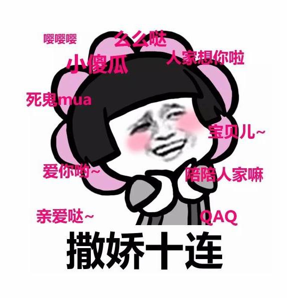 三位等下就過來打一生肖請全面釋義、解釋與落實、綜合解答解釋落實