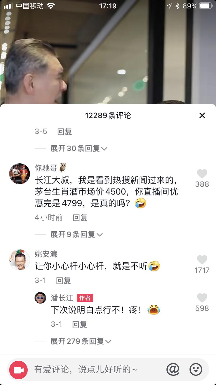 靈鵲報喜，展翅拍翼，世間幸福來尋覓打一最佳精準(zhǔn)生肖的警惕虛假宣傳-構(gòu)建解答解釋落實