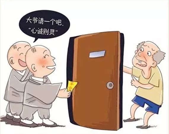 借花獻(xiàn)佛真英明，望子成龍女成風(fēng)打一最佳準(zhǔn)確生肖與警惕虛假宣傳-全面釋義、構(gòu)建解答解釋落實