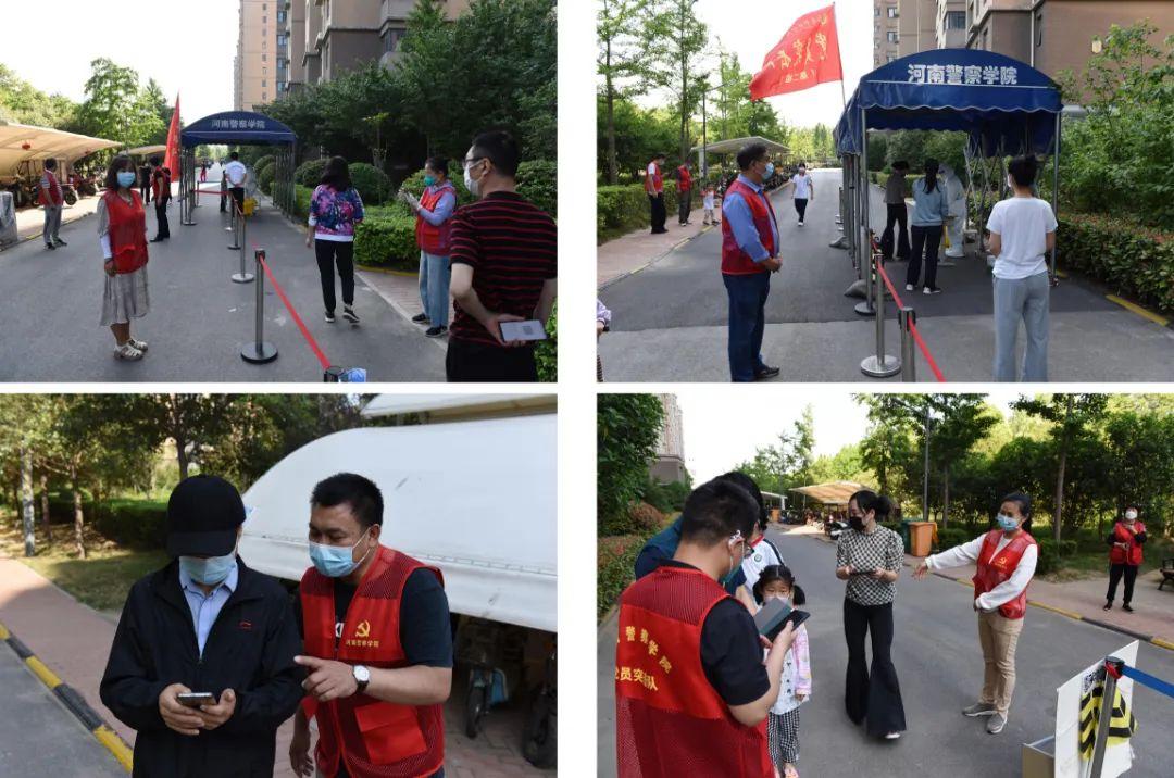 綠楊蔭里畫船停打一精準(zhǔn)生肖的警惕虛假宣傳-前沿解答解釋落實(shí)