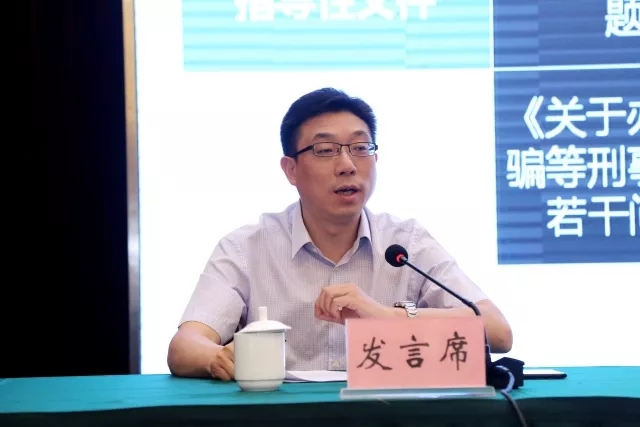 看出玄機(jī)在本期彩民留意有財發(fā)猜一肖的警惕虛假宣傳-專家解答解釋落實(shí)