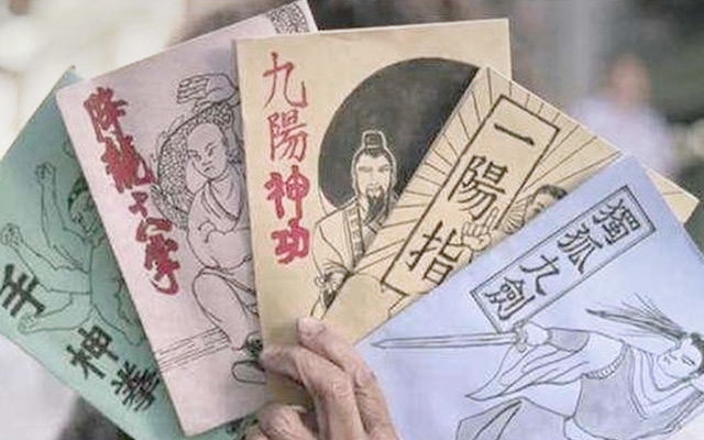 今期特碼土中金，三流九教江湖客打一最佳生肖的警惕虛假宣傳-詳細(xì)解答解釋落實(shí)