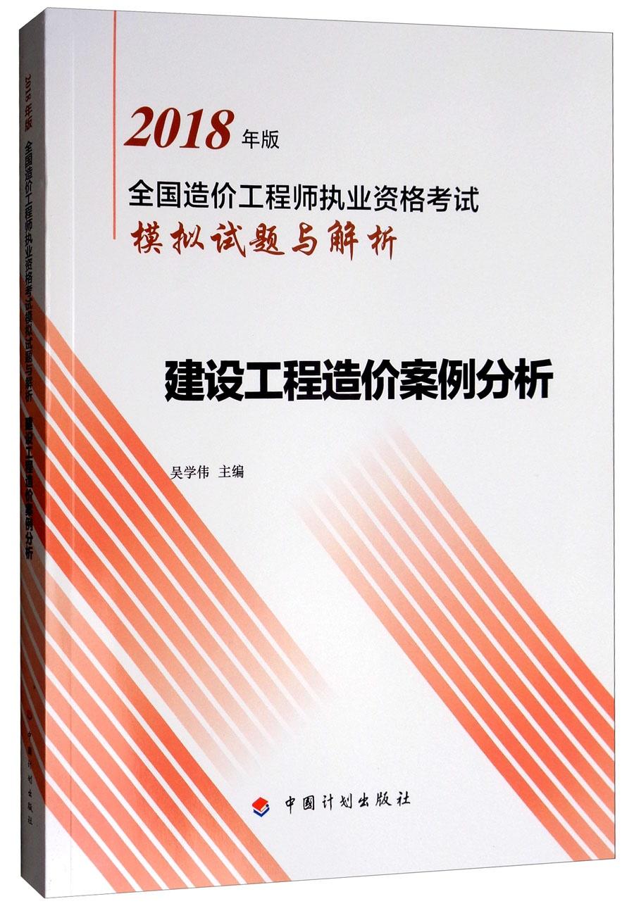 欲錢(qián)買(mǎi)風(fēng)風(fēng)火火的動(dòng)物打一正準(zhǔn)生肖詳細(xì)解答、構(gòu)建解答解釋落實(shí)