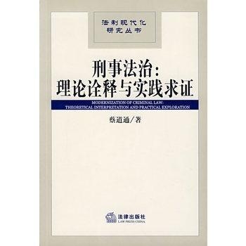 歲月匆匆最無(wú)情，力爭(zhēng)上游不要停打一生肖的警惕虛假宣傳-全面釋義、解釋與落實(shí)、構(gòu)建解答解釋落實(shí)