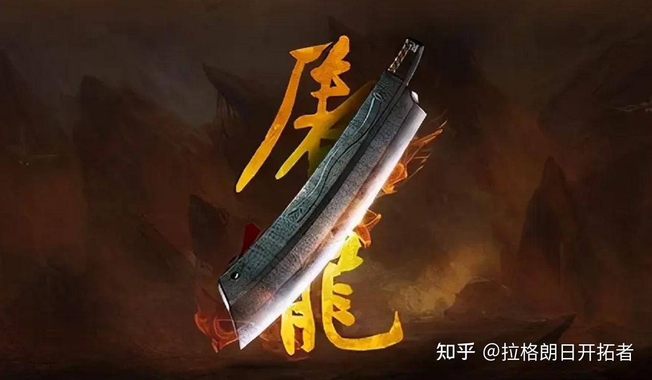 日日斗雞都市里,贏得寶刀重刻字代表什么生肖,警惕虛假宣傳落實,精準(zhǔn)解答解釋落實