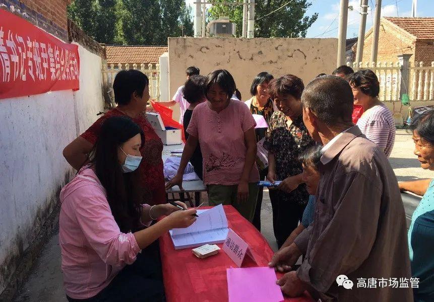 看出玄機(jī)在本期彩民留意有財(cái)發(fā)猜一肖請(qǐng)全面2釋義、解釋與落實(shí)、詳細(xì)解答解釋落實(shí)