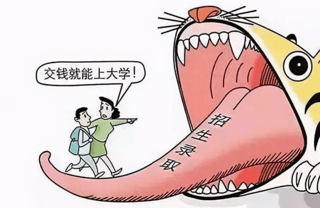 借花獻(xiàn)佛真英明，望子成龍女成風(fēng)打一最佳準(zhǔn)確生肖與警惕虛假宣傳-全面釋義、構(gòu)建解答解釋落實