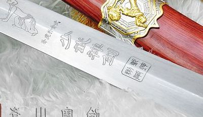 日日斗雞都市里,贏得寶刀重刻字代表什么生肖,警惕虛假宣傳落實,精準(zhǔn)解答解釋落實