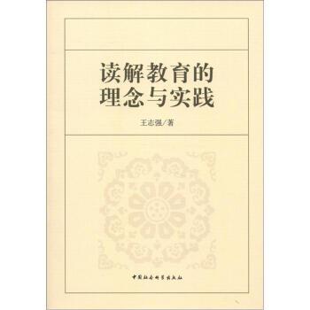 看出玄機在本期彩民留意有財發(fā)猜一肖,警惕虛假宣傳,科學解答解釋落實