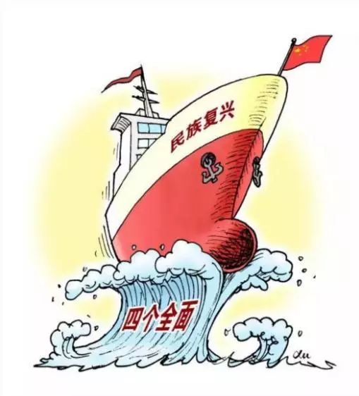 來來回回打一正確生肖全面釋義、專家解答解釋落實
