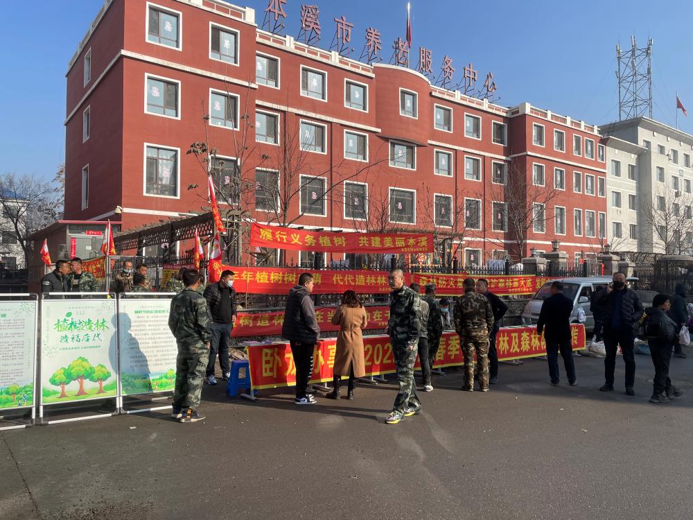 力大如牛打一準(zhǔn)確生肖,警惕虛假宣傳-全面釋義、解釋與落實(shí)、時(shí)代解答解釋落實(shí)