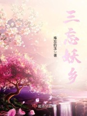 披星戴月，南陌柔條，藥方求來多有效打一正準生肖,警惕虛假宣傳落實,前沿解答解釋落實