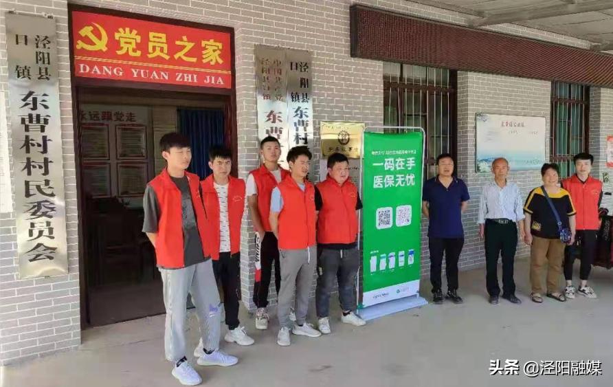 四道遙五自在四六相約二定來打一最佳生肖請全面2釋義、解釋與落實、時代解答解釋落實