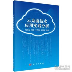 看出玄機在本期彩民留意有財發(fā)猜一肖,警惕虛假宣傳,科學解答解釋落實
