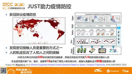 小家兇惡訓兒郎 大家禮義教子弟打一生肖的警惕虛假宣傳-實時解答解釋落實