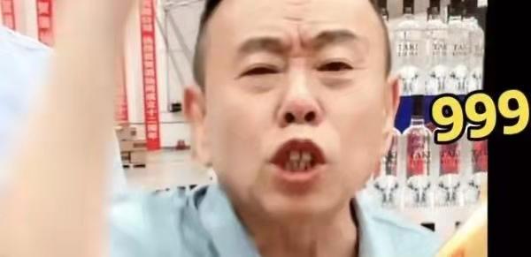 靈鵲報喜，展翅拍翼，世間幸福來尋覓打一最佳精準(zhǔn)生肖的警惕虛假宣傳-構(gòu)建解答解釋落實