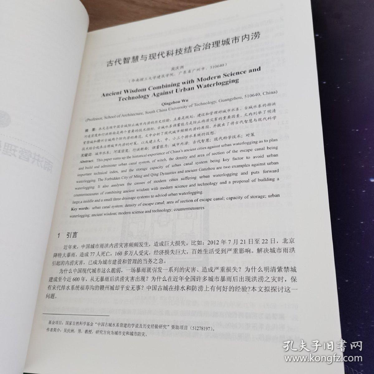 力大如牛打一準(zhǔn)確生肖請全面釋義、解釋與落實(shí)、前沿解答解釋落實(shí)