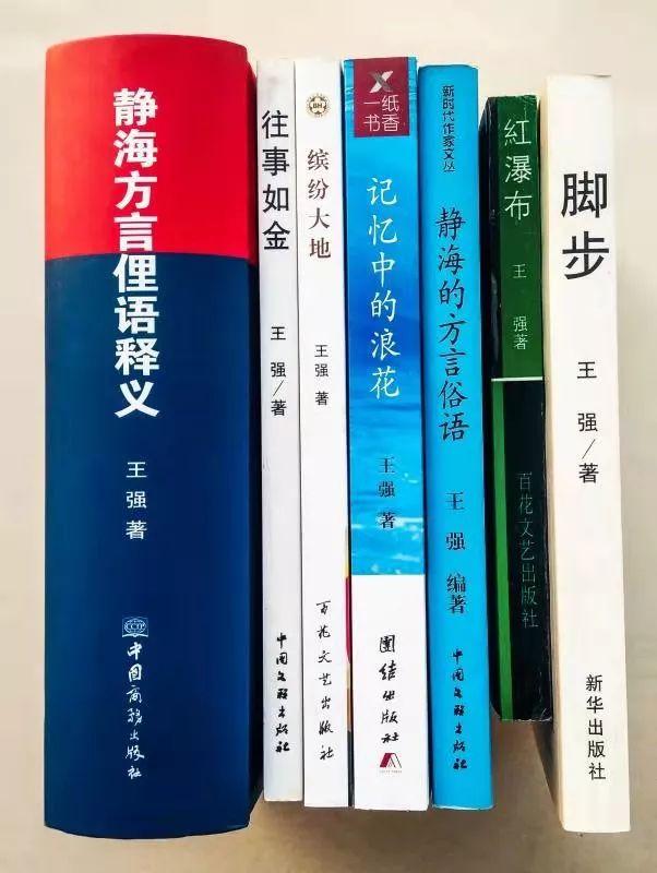 綠蓋連天映碧空打一正確生肖的警惕虛假宣傳-全面釋義、詳細(xì)解答解釋落實(shí)