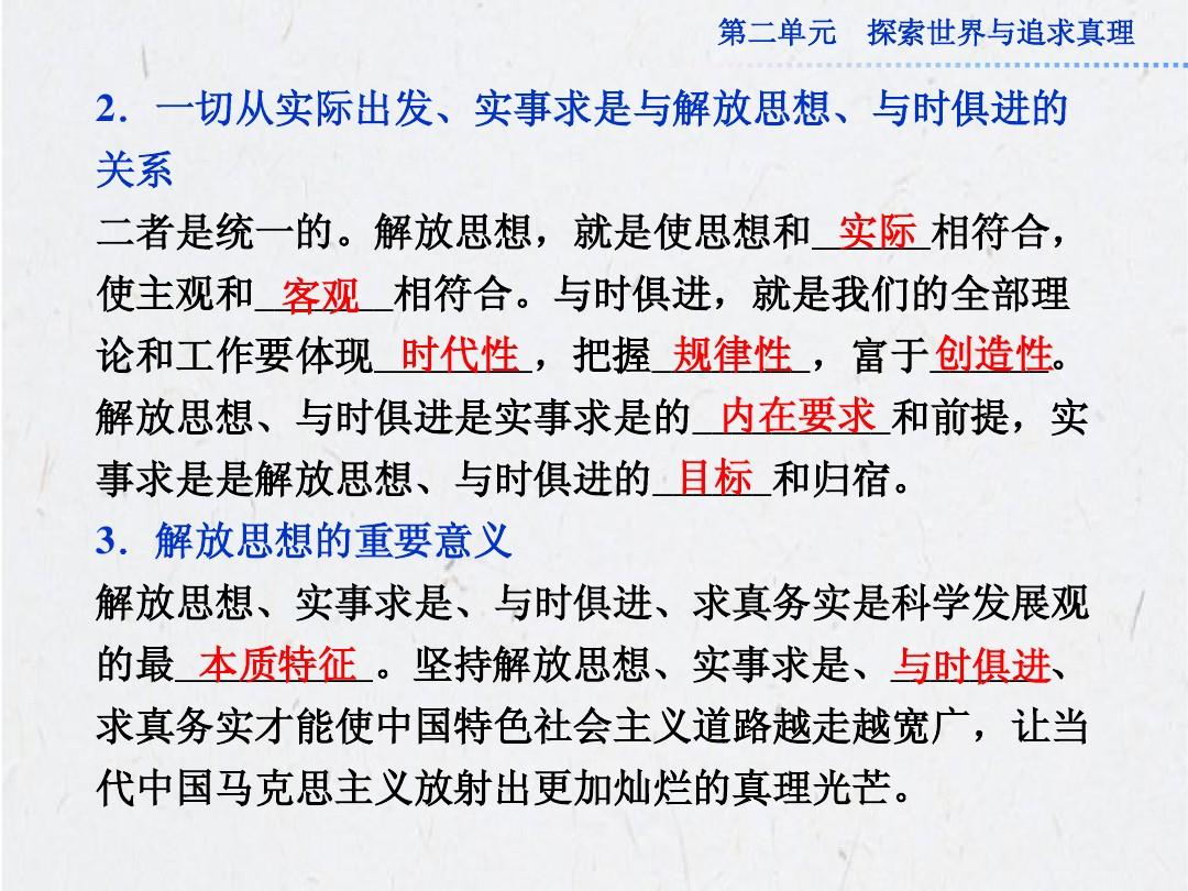 綠蓋連天映碧空打一正確生肖的全面釋義、解釋與落實(shí)、構(gòu)建解答解釋落實(shí)