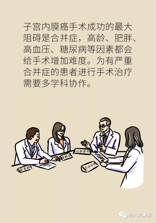借花獻(xiàn)佛真英明，望子成龍女成風(fēng)打一最佳準(zhǔn)確生肖與警惕虛假宣傳-全面釋義、構(gòu)建解答解釋落實