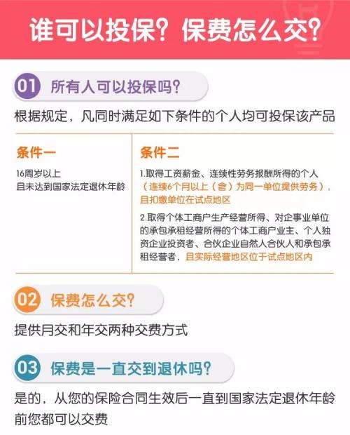 欲錢找白白嫩嫩的生肖是什么生肖,警惕虛假宣傳、全面解答、全面解答解釋落實